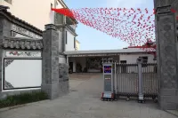 Longchuan Aishang Boutique Hotel