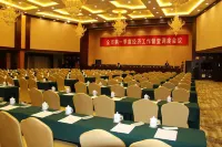 Jiu Long International Hotel Hotels in Mengcheng
