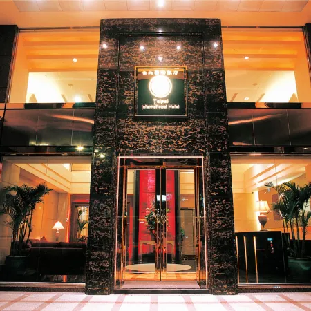 TAIPEI INTERNATIONAL HOTEL Отели рядом с достопримечательностью «Хуашань 1914 Creative Culture Park»