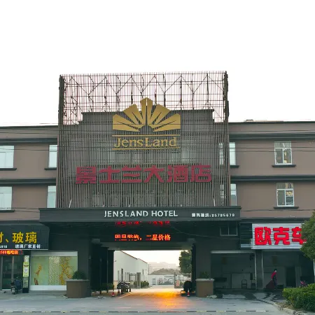 Jensland Hotel