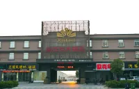 푸칭 징스란 호텔 Sancun Gymnasium 주변 호텔