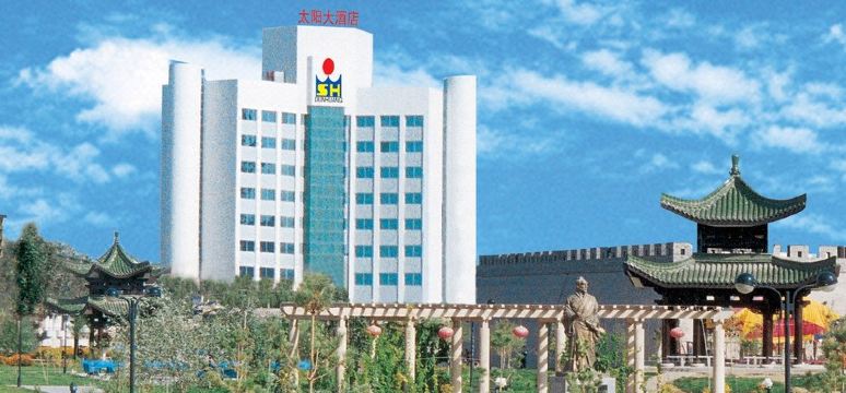 Dun Huang Building HotelOver view