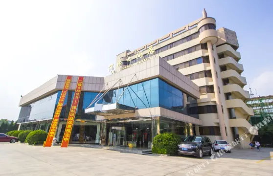 臨朐偉成大酒店