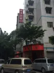 Ruifeng Hostel Hotel in zona College of Science and Technology， Chongqing University