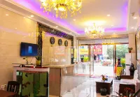 Yiyoujia Express Hotel - 2-Star