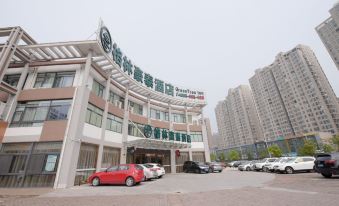 GreenTree Inn(Jingjiang People's Hospital Store)