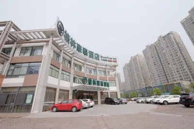 GreenTree Inn(Jingjiang People's Hospital Store)
