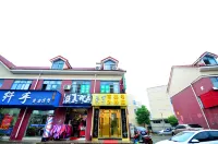 Haoxiang Hotel