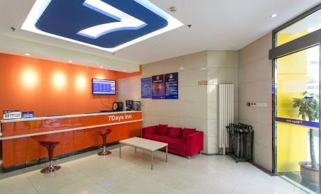 7 Days Inn (Beijing South Railway Station Yongdingmenwai Metro Station) - Housity