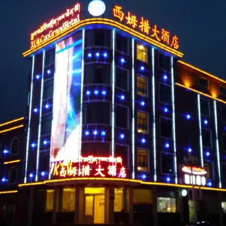 Ximucuo Hotel