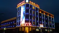 Ximucuo Hotel