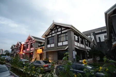 Huayutang Renwen Inn Отели рядом со станцией Luoping Railway Station