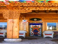 Shangri-La Lao Shay Youth Hostel - Vandrerhjem
