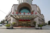 Guyang International Hotel