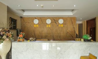 Park Hyatt Business Hotel, Liyang