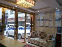 怡佳快捷酒店(毕节东客运站店) - 公共区域