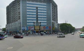 Anqing International Hotel