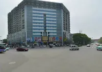 Anqing International Hotel Hotels in Anqing