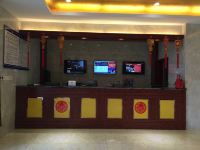 格林联盟(来安经一路店) - 公共区域