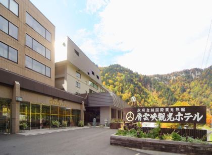 Sounkyo Kankou Hotel