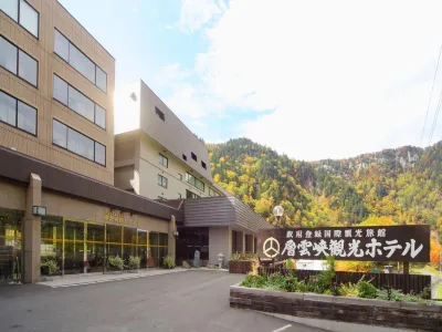 層雲峡温泉 層雲峡観光ホテル