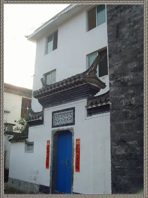 Qingyuan Yinxing Farm Stay