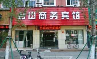 Taizhou Taishan Business Hotel