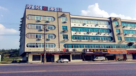 nayuanrjia Отели рядом с достопримечательностью «Little Tianzhu Temple»