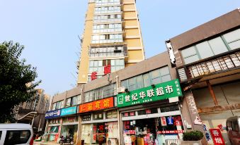 Nanjing Renyi Hotel