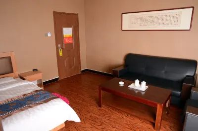 Onniu Teqi Jindadu Hotel