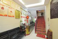 Zunyi Yutan Ziyang Hotel - pet friendly