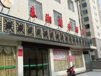 汉寿泰湘商务酒店 - 酒店外部