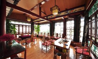 Jiangnanju Boutique Hotel