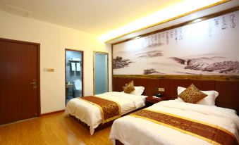 Lansheju Inn - Housity