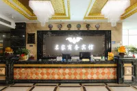 Z+ Mingjia Hotel (Huaian Xiangyu Avenue International Mall)