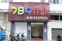 789 Chain Hotel (Taishan Chengxi) - Bãi đậu xe