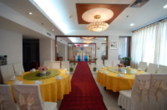 โรงแรมฮั่นเฉิง (สาขา ตลาดตะวันตกมหาวิทยาลัยเหยียนจี๋)