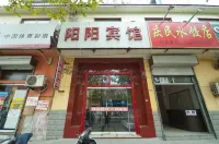 Linyi yangyang hotel - 2 Yıldız