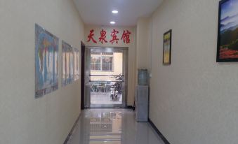 Tianquan Hotel