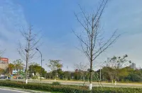 海寧皮都錦江大飯店