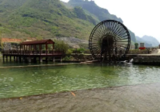 藍鑽酒店（河池金城江白馬步行街店）