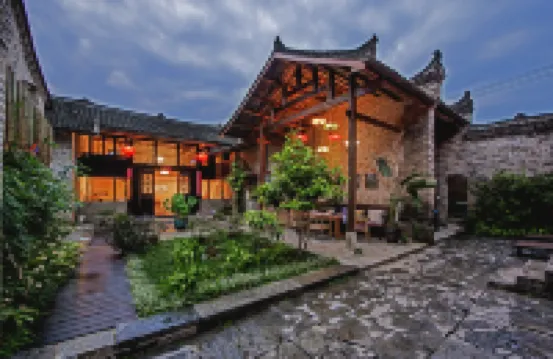 Ruihua Courtyard Hotel dekat Yulonghe Scenic Area