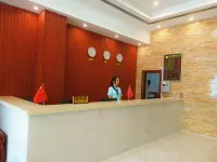 Wangjianglou Business Hotel