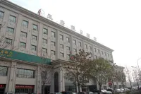 Wangfu Holiday Hotel
