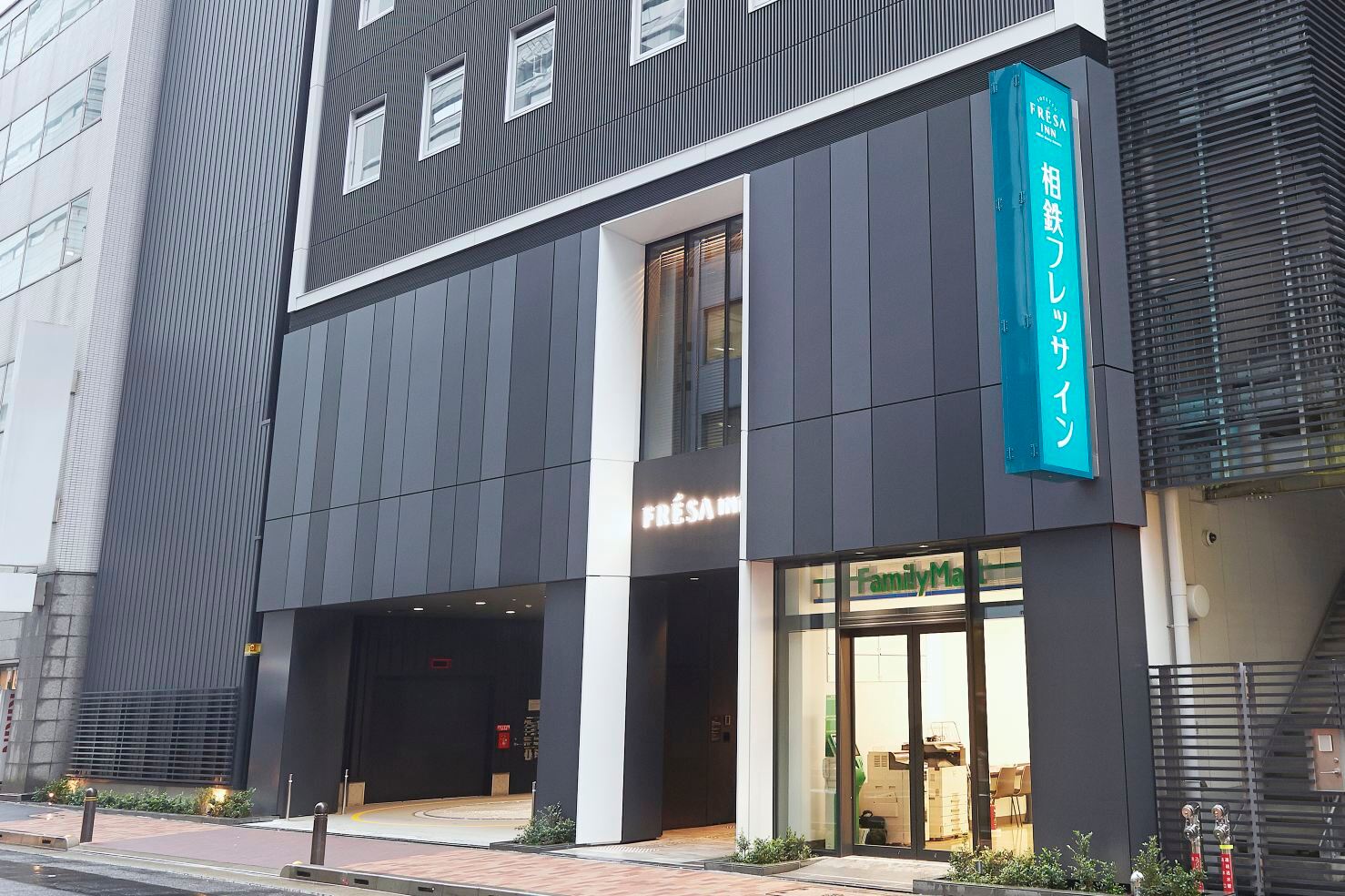 sotetsu fresa inn ginza nanachome