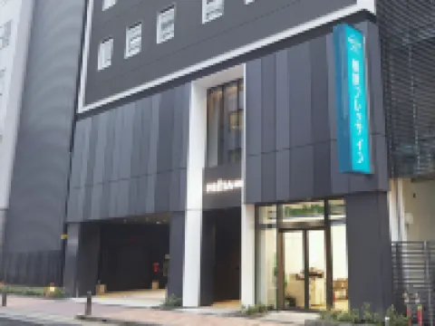 소테츠 프레사 인 긴자 나나초메 도쿄 호텔