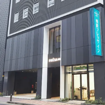 Sotetsu Fresa Inn Ginza-Nanachome Отели рядом с достопримечательностью «Универмаг Ginza Wako»