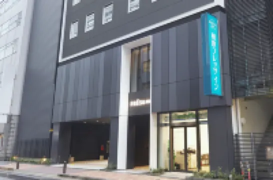 相鐵FRESA INN 銀座七丁目酒店 鄰近JR新橋站的酒店