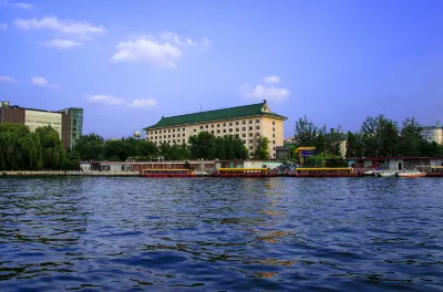 Exhibition Centre Hotel Hotel a Pechino
