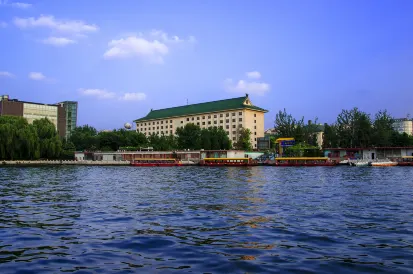 Exhibition Centre Hotel